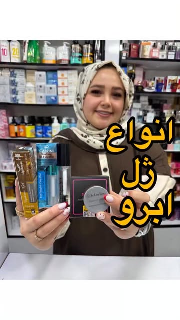 ژل ابرو اورجینال مورلی