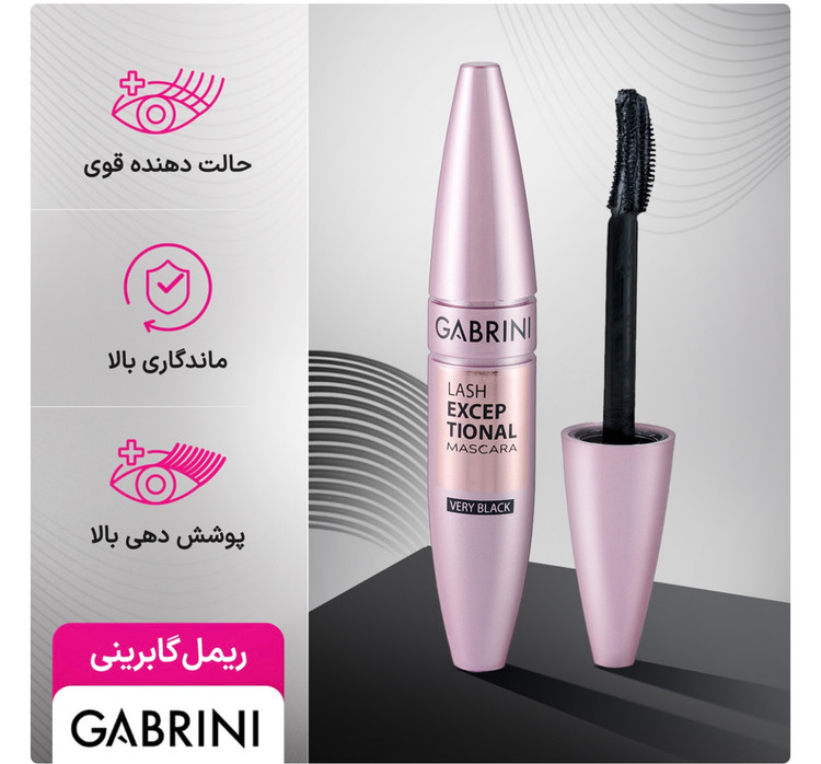 ریمل mascara گابرینی مدل میبلین