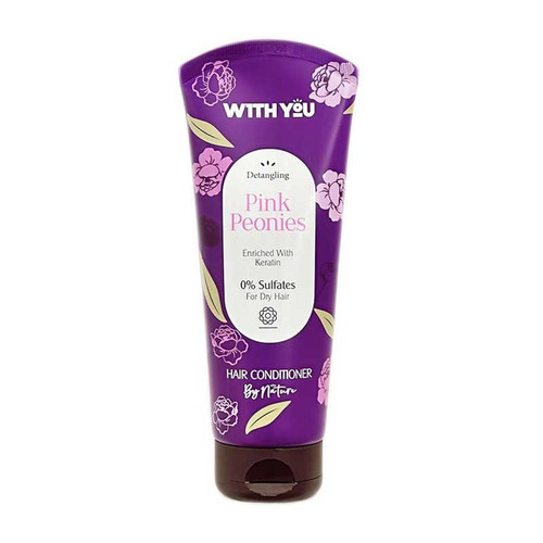 ماسک داخل حمام ویت یو مدل pink peonies
