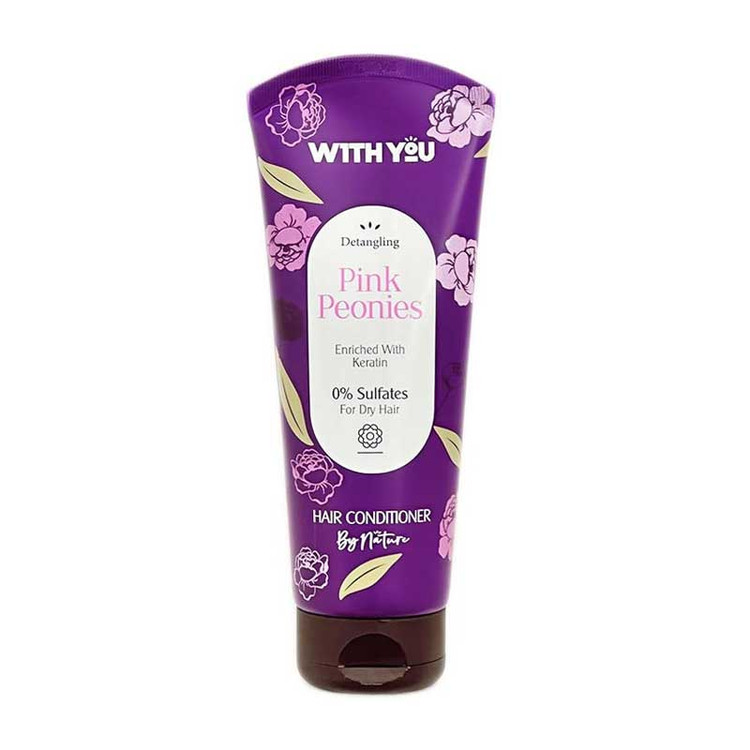ماسک داخل حمام ویت یو مدل pink peonies