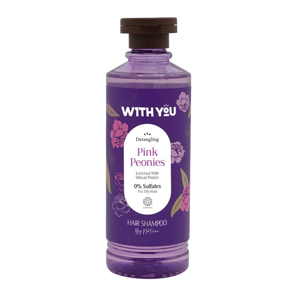ماسک مو نرم کننده داخل حمام باز کننده گره مو ویت یو With You مناسب موهای خشک و وز مدل Pink Peonies حجم 200m