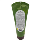 ماسک مو نرم کننده داخل حمام آبرسان و ضد خشکی مو ویت یو With You مدل Green Tea حجم 200 ml