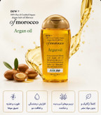 روغن آرگان لاو جوجو حجم ۱۲۰ میل | ترمیمکننده و براقکننده مو