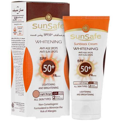 ضد آفتاب روشنکننده سان سیف SPF50 رنگی | بژ روشن